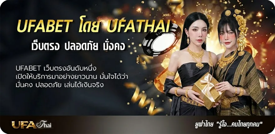 Banner วิตามิน k2 ช่วยอะไร ยอดนิยม — แทงบอลออนไลน์ คาสิโน หวย มวย สล็อต ครบวงจร