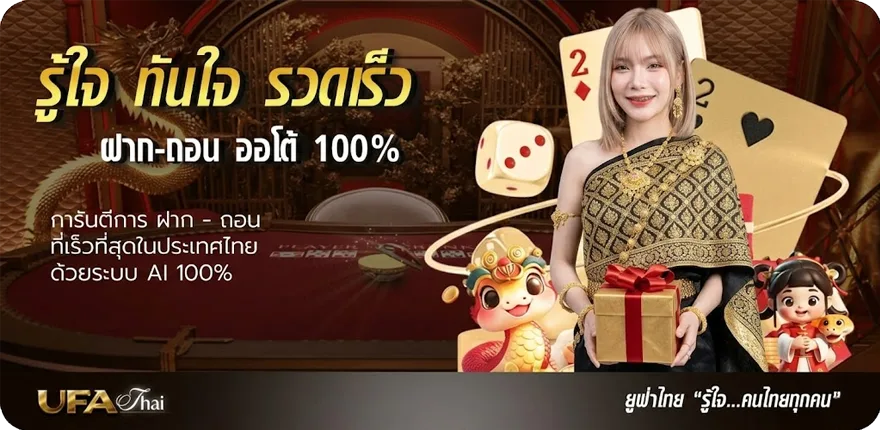 แบนเนอร์ วิตามิน k2 ช่วยอะไร ใหม่ — โปรโมชั่นสมาชิกใหม่