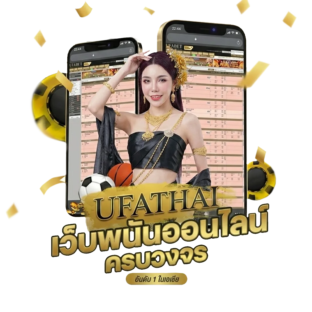 วิตามิน k2 ช่วยอะไร โบนัส — สมาชิกใหม่